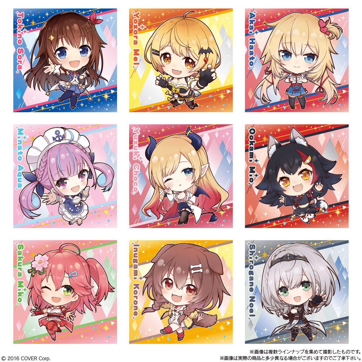BANDAI Hololive Itajaga Vol. 1 Wafer Packs - Lumius Inc