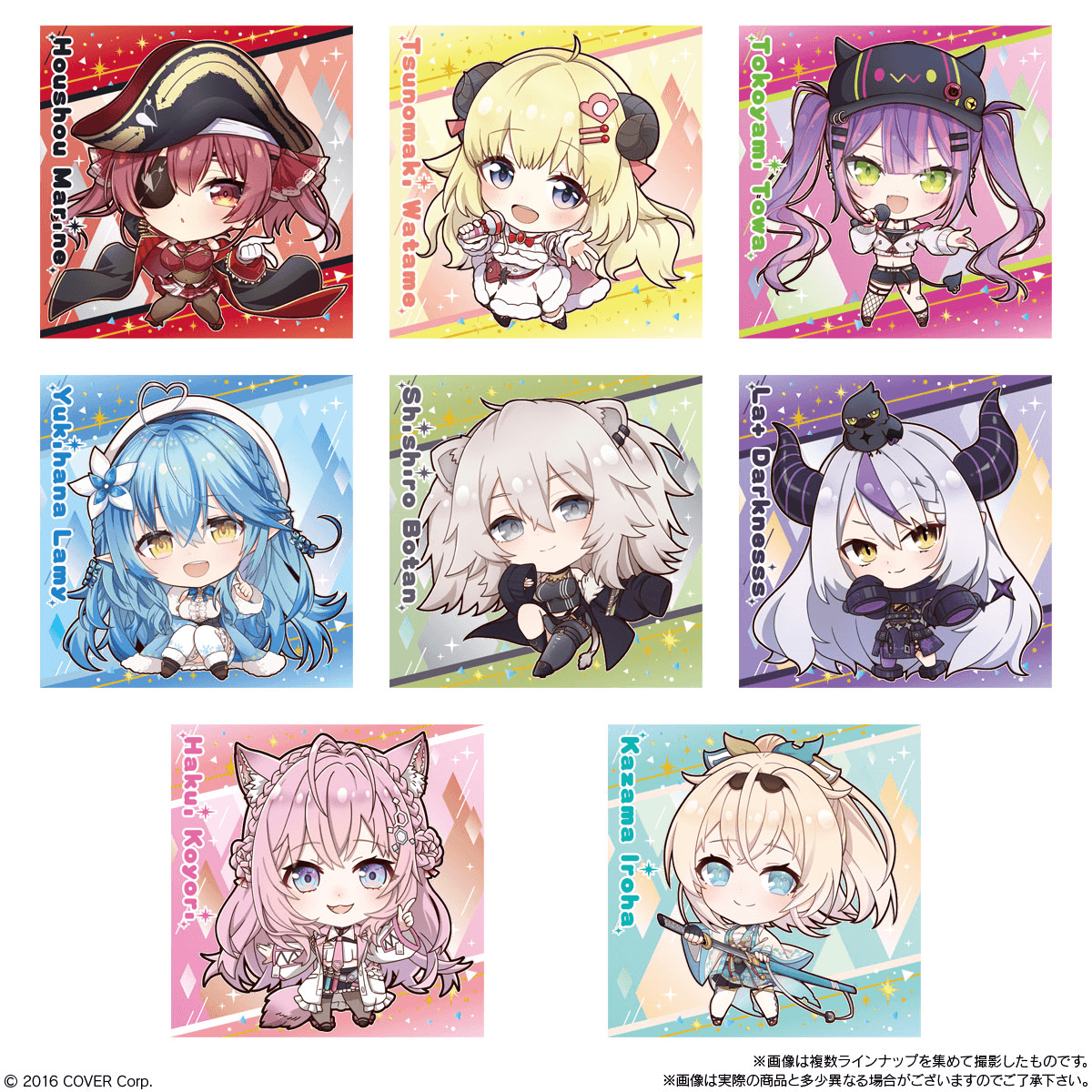 BANDAI Hololive Itajaga Vol. 1 Wafer Packs - Lumius Inc