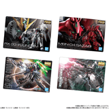 BANDAI Gundam Package Art Collection Vol. 8 Wafer Card Packs - Lumius Inc
