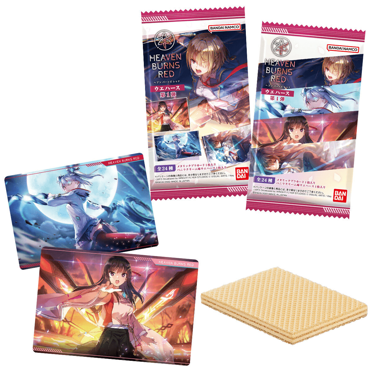 BANDAI Heaven Burns Red Wafer Card Packs - Lumius Inc
