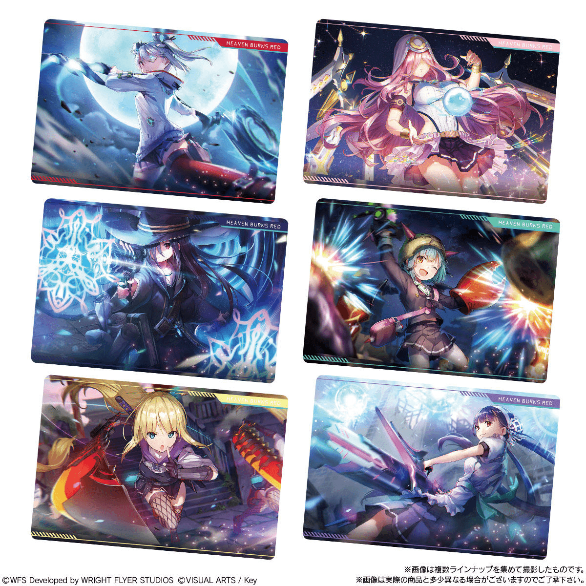 BANDAI Heaven Burns Red Wafer Card Packs - Lumius Inc