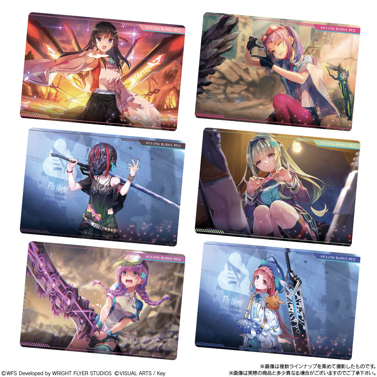 BANDAI Heaven Burns Red Wafer Card Packs - Lumius Inc