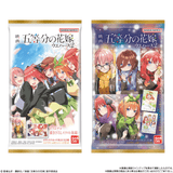 BANDAI The Quintessential Quintuplets Movie Vol. 2 Wafer Card Packs - Lumius Inc