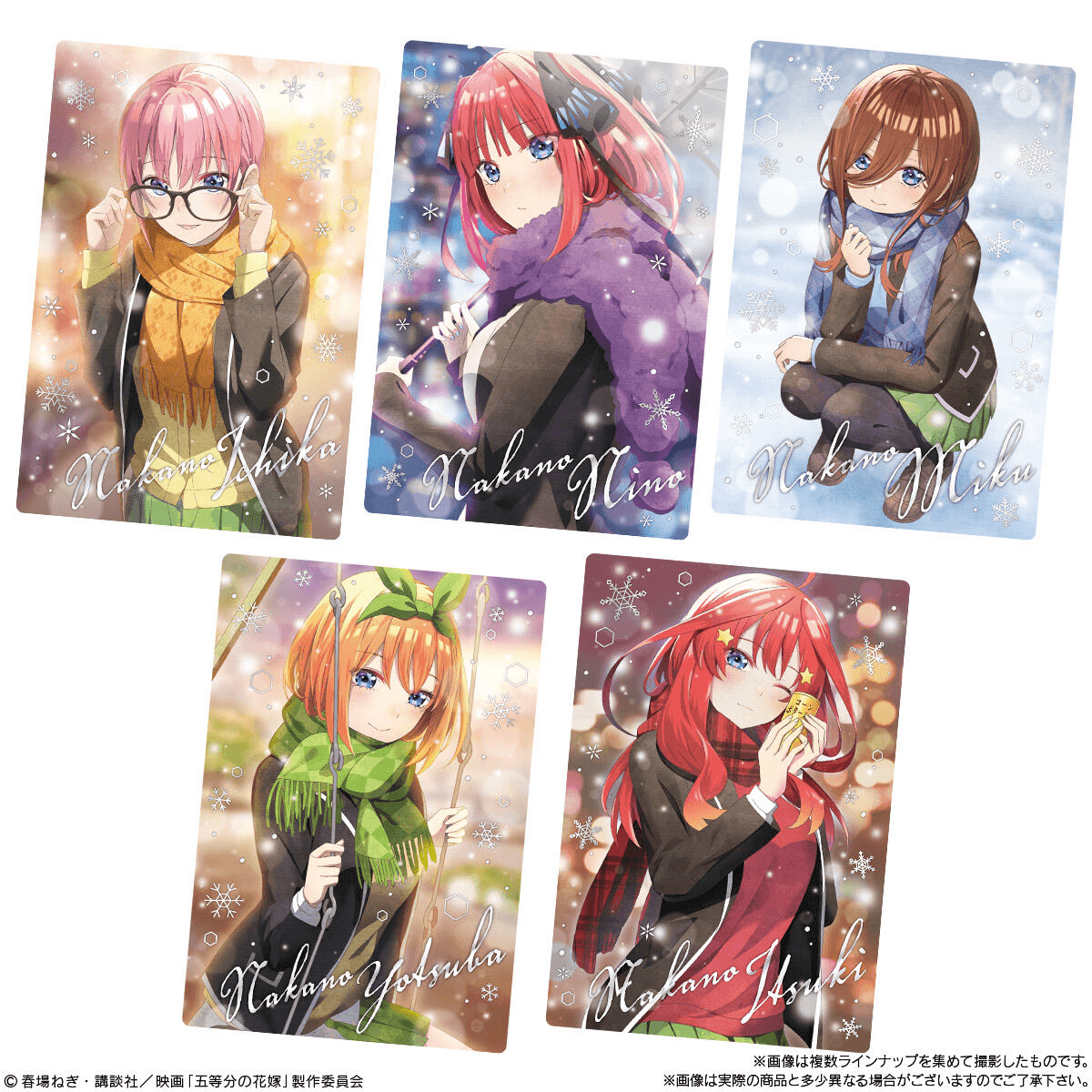 BANDAI The Quintessential Quintuplets Movie Vol. 2 Wafer Card Packs - Lumius Inc