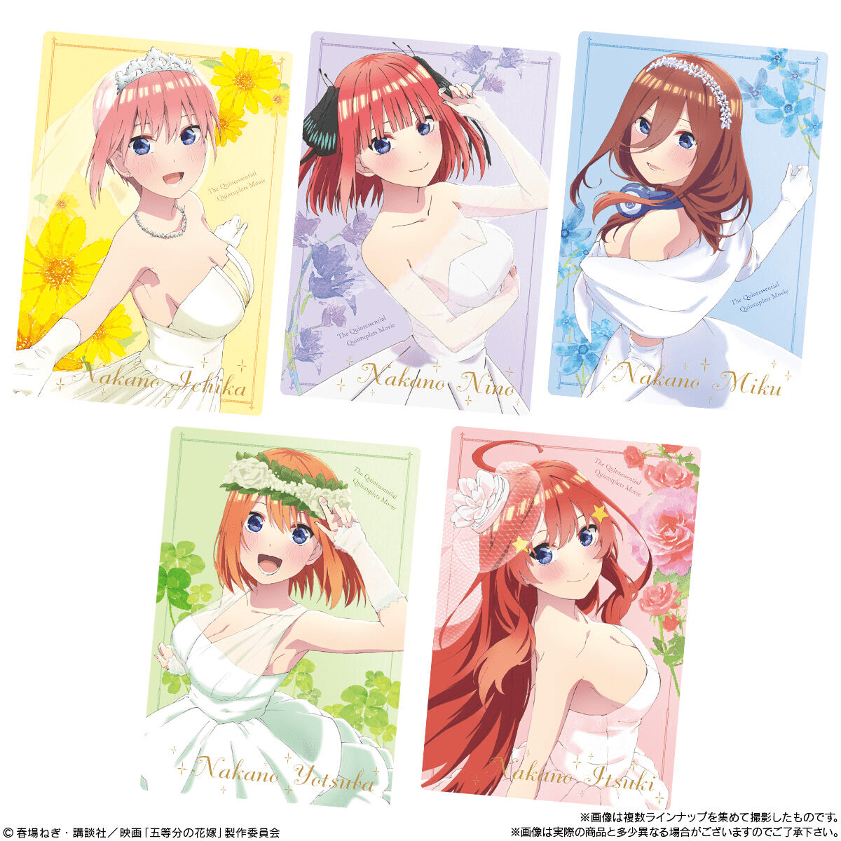 BANDAI The Quintessential Quintuplets Movie Vol. 2 Wafer Card Packs - Lumius Inc