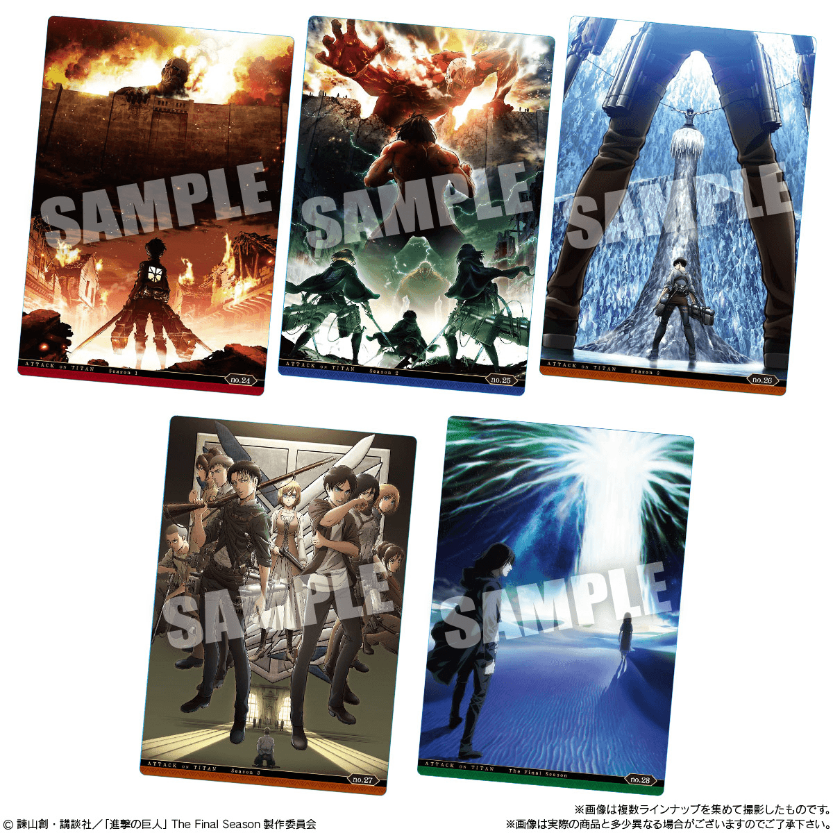 BANDAI Attack On Titan Final Season Vol. 2 Wafer Card Packs - Lumius Inc