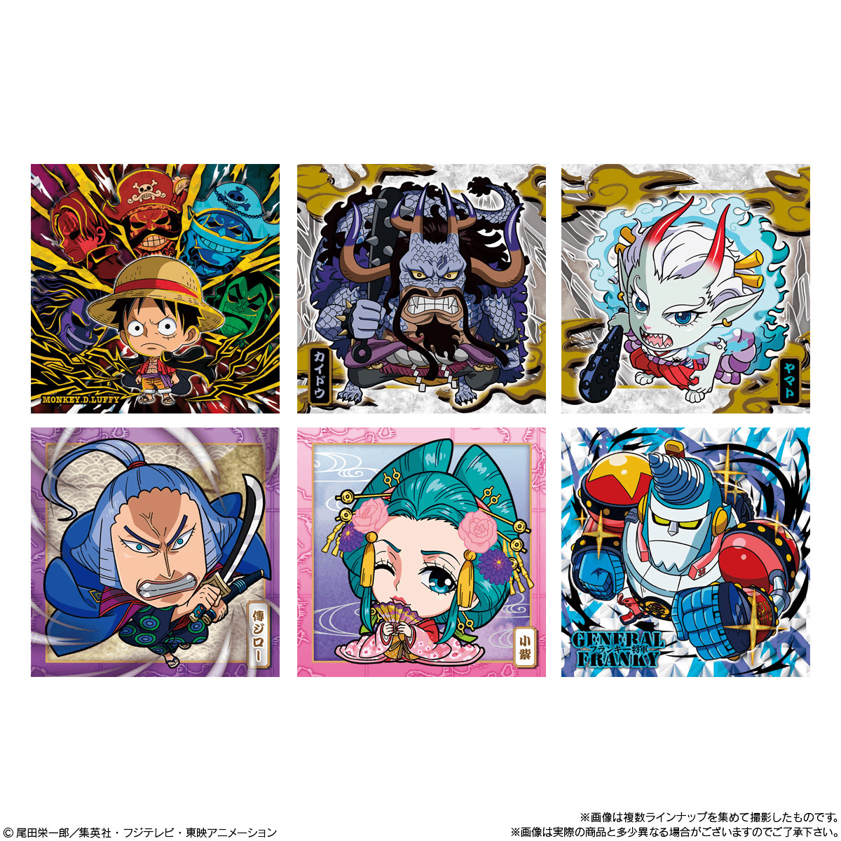 BANDAI One Peace Shield LOG4 Wafer Card Packs - Lumius Inc