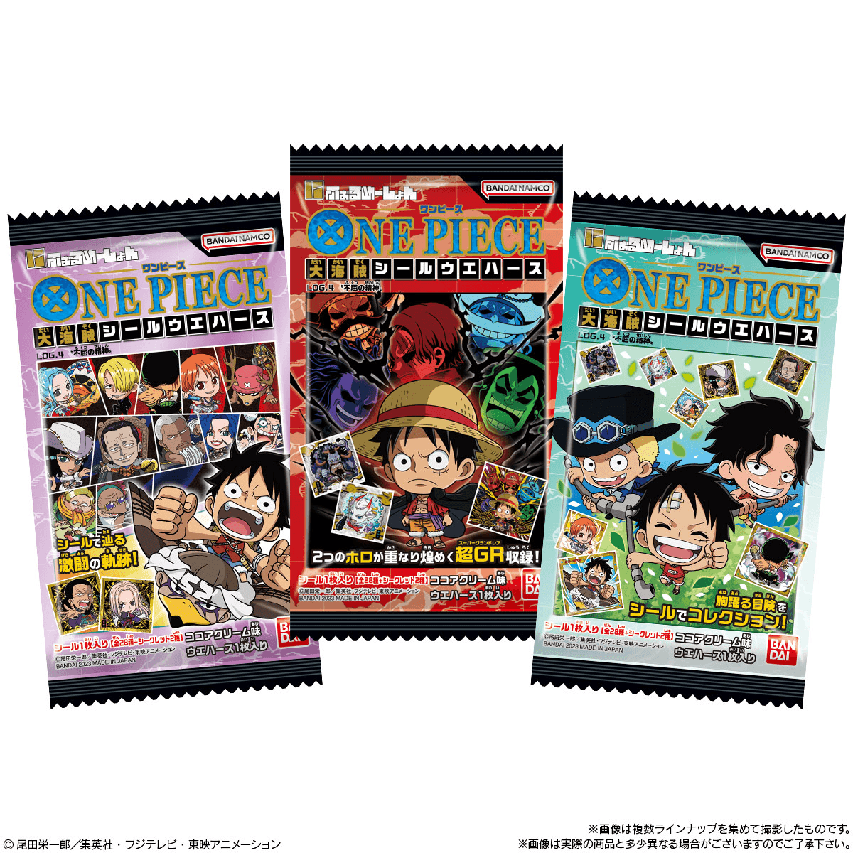 BANDAI One Peace Shield LOG4 Wafer Card Packs - Lumius Inc