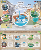 POKEMON Terrarium Collection Vol. 12 - Lumius Inc