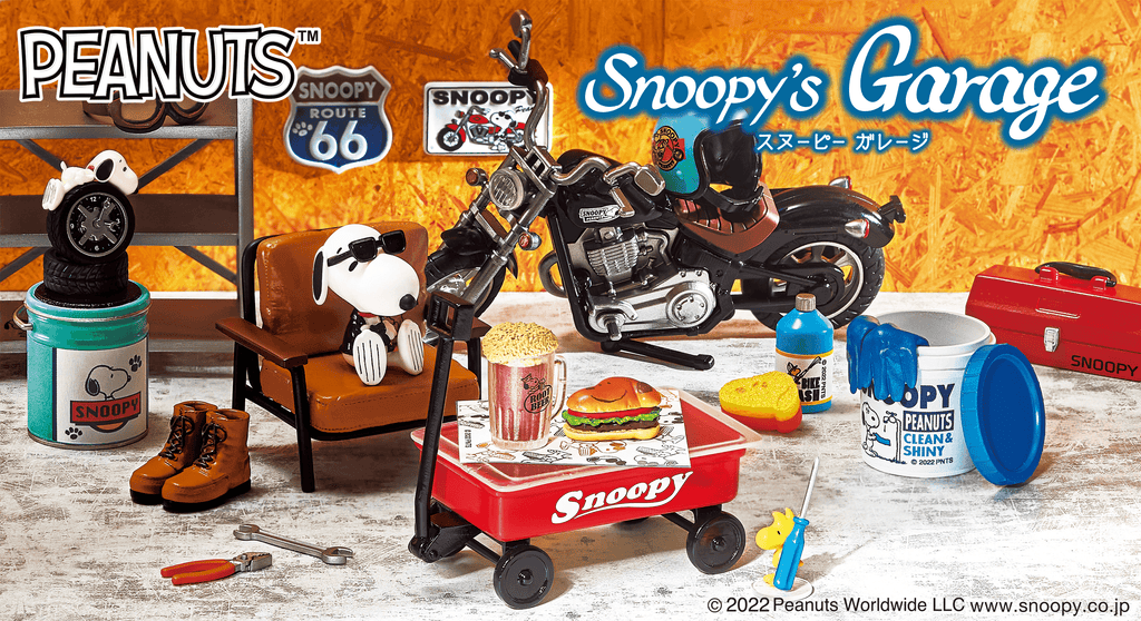 Snoopy's Garage - Lumius Inc