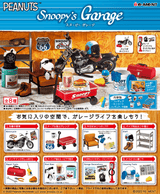 Snoopy's Garage - Lumius Inc