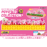 Kirby`s Dream Land 30th Anniversary Poyotto Collection - Lumius Inc