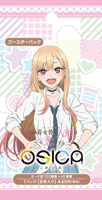 OSICA TCG - My Dress-up Darling Japanese Edition Booster Box - Lumius Inc