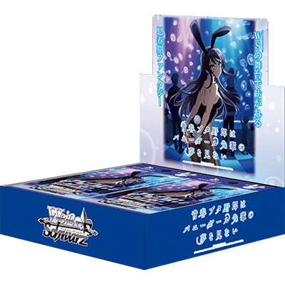 Weiss Schwarz: Rascal Does Not Dream of Bunny Girl Senpai - JAPANESE Edition Booster Box - Lumius Inc