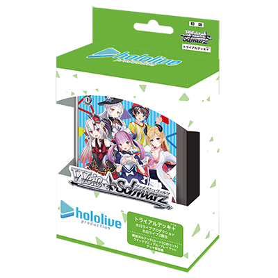 Weiss Schwarz: Hololive Production : Generation 2 - JAPANESE Edition Trial Deck+ - Lumius Inc