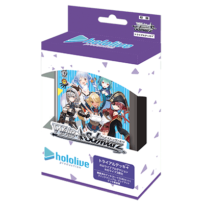 Weiss Schwarz: Hololive Production : Generation 3 - JAPANESE Edition Trial Deck+ - Lumius Inc