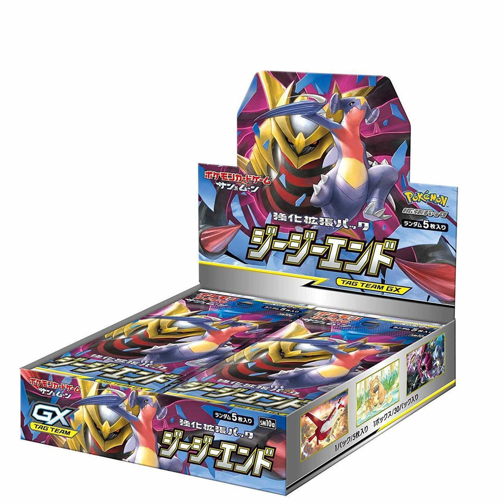 Japanese Pokemon TCG Sun & Moon GG End sm10a Booster Box - Lumius Inc