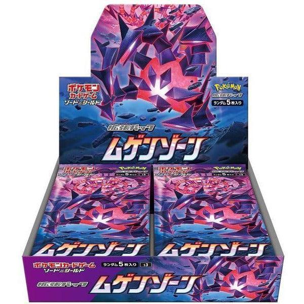 Japanese Pokemon TCG Sword & Shield Infinity Zone s3 Booster Box - Lumius Inc