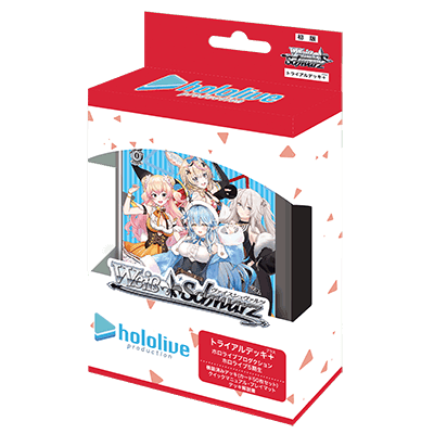 Weiss Schwarz: Hololive Production : Generation 5 - JAPANESE Edition Trial Deck+ - Lumius Inc