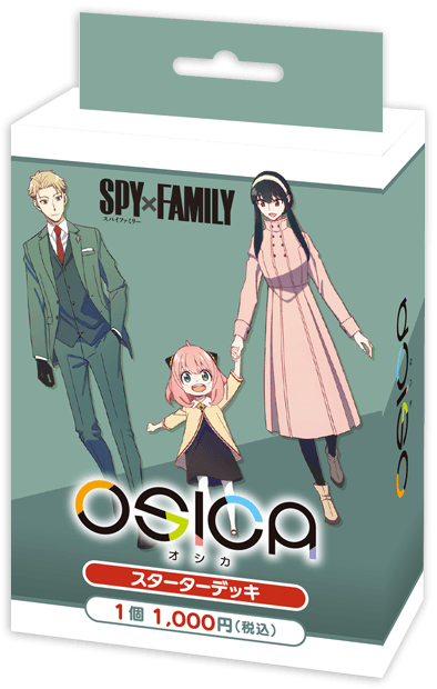 OSICA TCG - SPY X FAMILY Japanese Edition Trial Deck - Lumius Inc