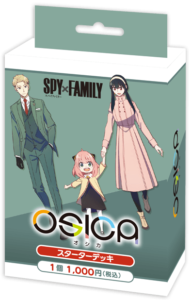 OSICA TCG - SPY X FAMILY Japanese Edition Trial Deck