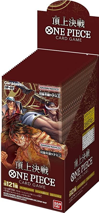 One Piece Card Game: Paramount War OP-02 JAPANESE Version Booster Box - Lumius Inc