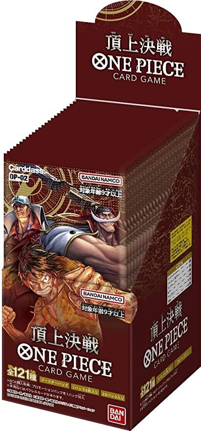 One Piece Card Game: Paramount War OP-02 JAPANESE Version Booster Box