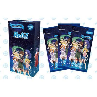 Rebirth for you : Higurashi When They Cry: Gou JAPANESE Booster Box - Lumius Inc