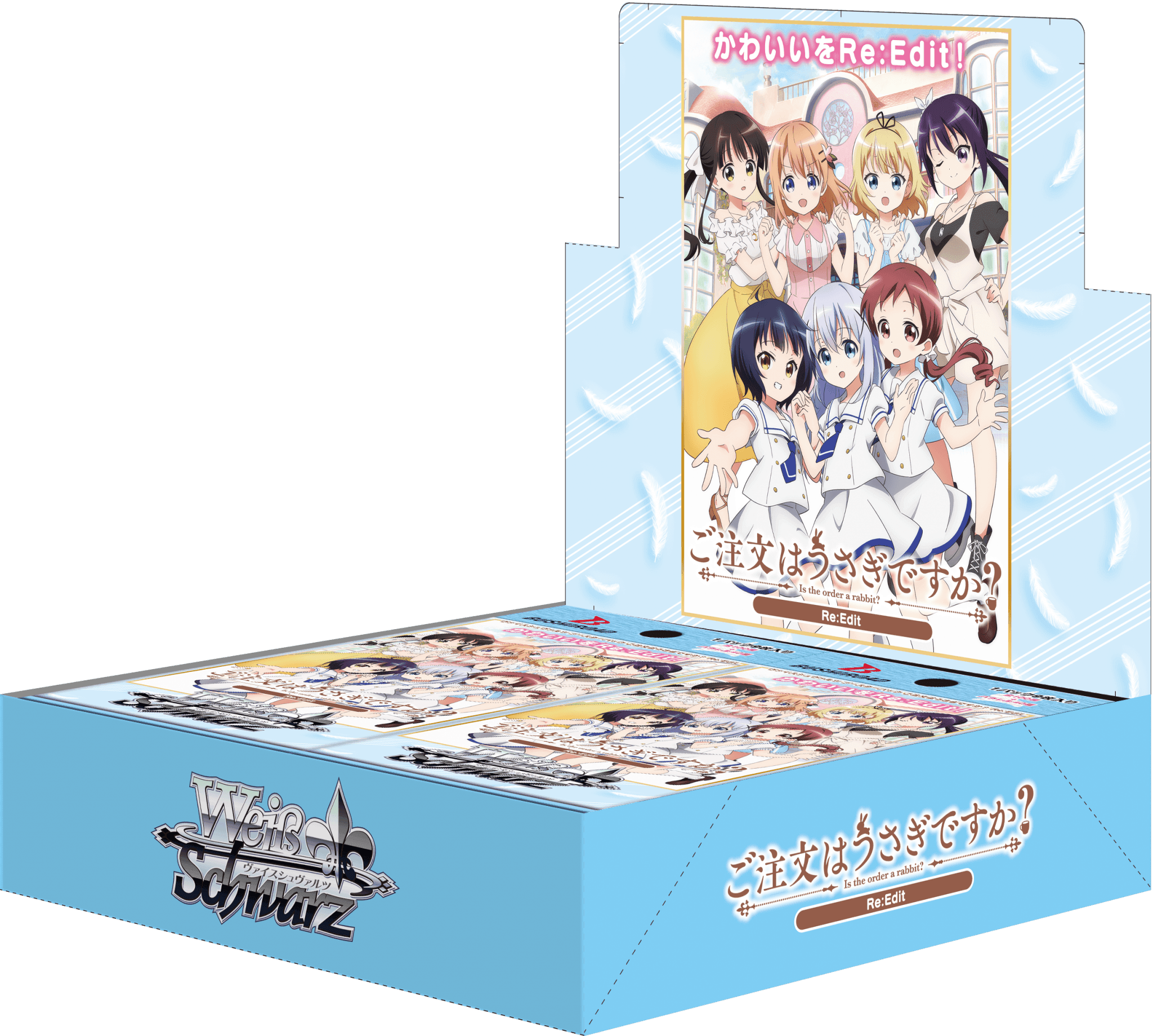 Weiss Schwarz: GochiUsa Is the Order a Rabbit? Re:Edit - JAPANESE Edition Booster Box - Lumius Inc
