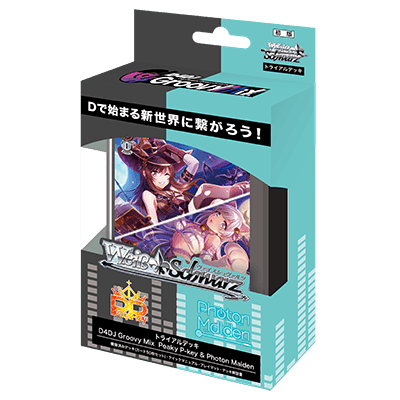 Weiss Schwarz: D4DJ Groovy Mix Peaky P-key & Photon Maiden - JAPANESE Trial Deck+ - Lumius Inc
