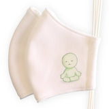 SMISKI Face Mask pack of 2 - Lumius Inc
