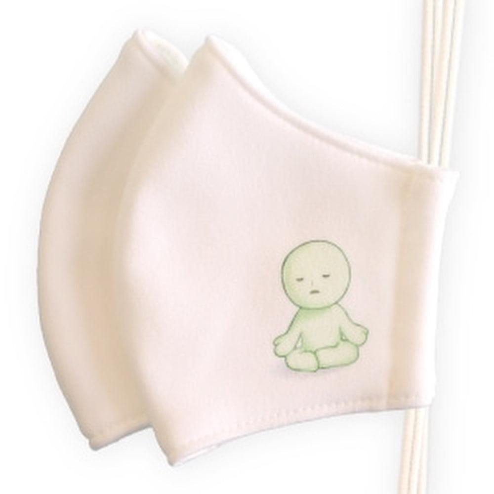 SMISKI Face Mask pack of 2 - Lumius Inc
