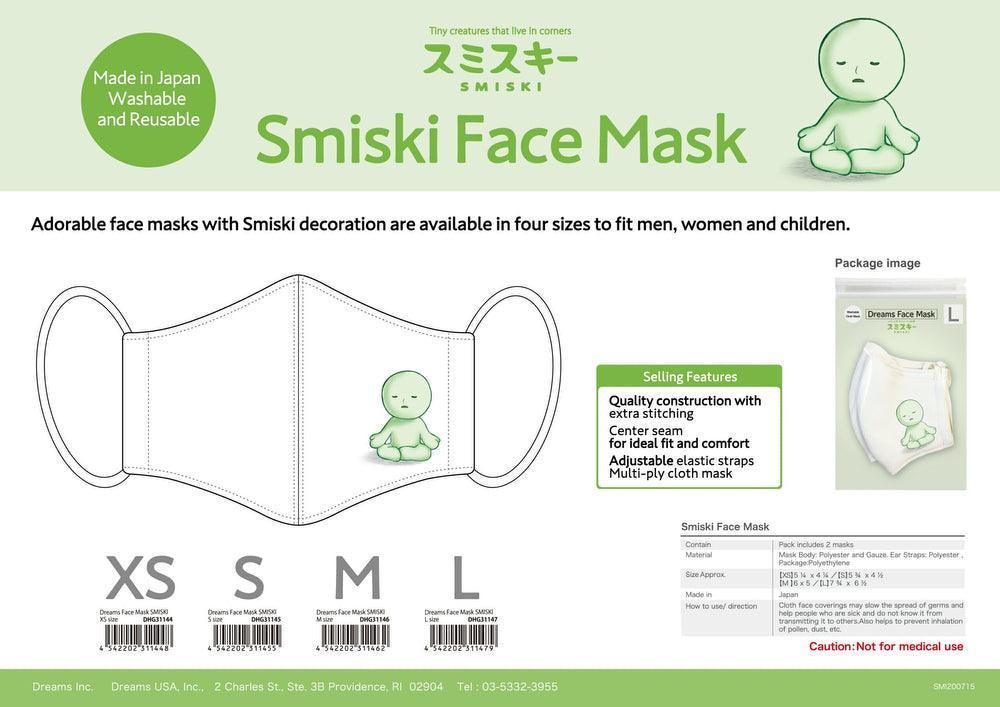 SMISKI Face Mask pack of 2 - Lumius Inc