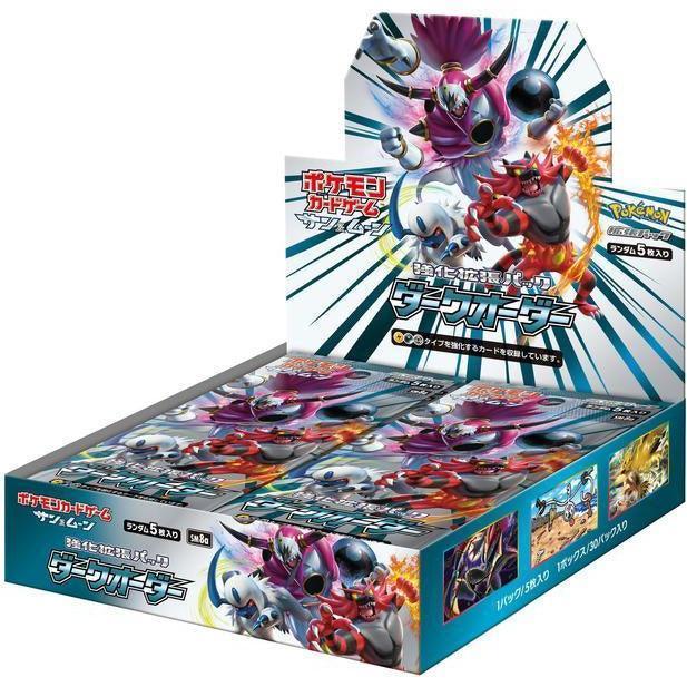Japanese Pokemon TCG Sun & Moon Dark Order sm8a Booster Box - Lumius Inc
