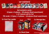 Weiss Schwarz: Kill La Kill - English Power Up Set - Lumius Inc