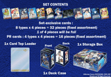 Weiss Schwarz: LOG HORIZON - English Power Up Set - Lumius Inc