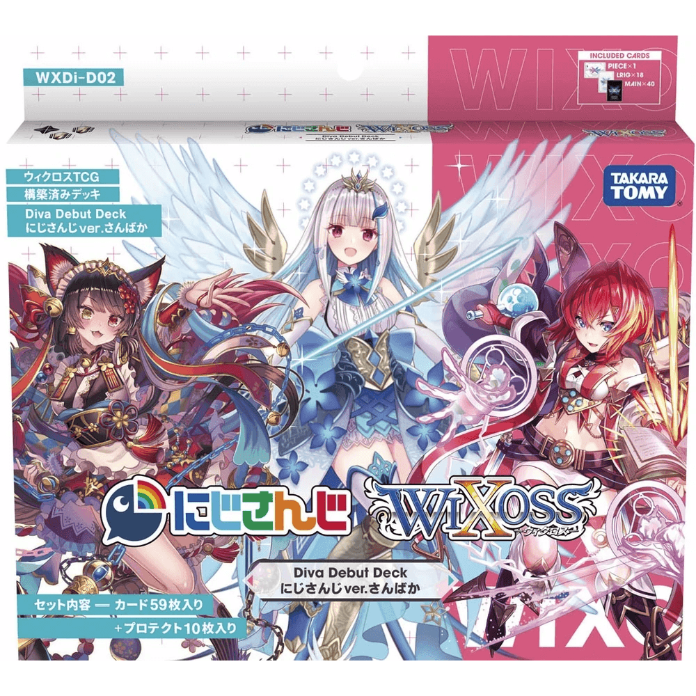 WIXOSS "NIJISANJI ver. Sanbaka" DEBUT CONSTRUCTED DECK - Lumius Inc