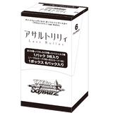 English Pokemon Trading Card Game: Sword and Shield Fusion Strike Elite Trainer Box - Lumius Inc