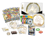 English Pokemon Trading Card Game: Sword and Shield Brilliant Stars Elite Trainer Box - Lumius Inc