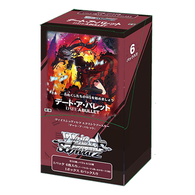 Weiss Schwarz: Date A Bullet - Japanese Extra Booster Box - Lumius Inc