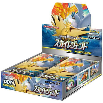 japanese evolving skies booster box price have addition to your collection! evolving skies booster box japanese