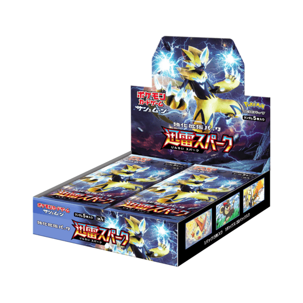 Japanese Pokemon TCG Sun & Moon Thunder Clap sm7a Booster Box - Lumius Inc