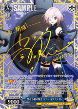 Weiss Schwarz: Fate/Grand Order - The Movie Divine Realm of the Round Table : Camelot - JAPANESE Booster Box - Lumius Inc