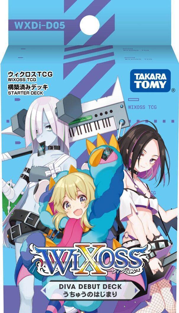 WIXOSS "Bang Tamago Nova" DIVA DEBUT CONSTRUCTED DECK - Lumius Inc