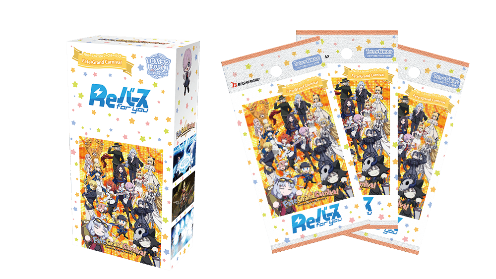Rebirth for you : Fate/Grand Carnival JAPANESE Booster Box - Lumius Inc