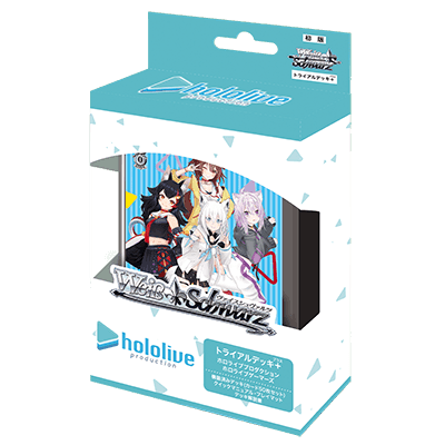 Weiss Schwarz: Hololive Production : Gamers - JAPANESE Edition Trial Deck+ - Lumius Inc