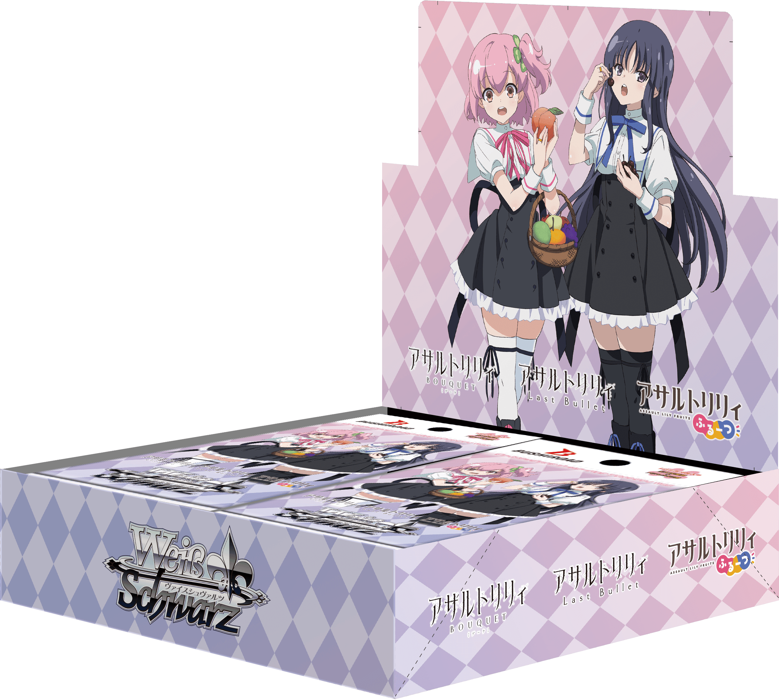 Weiss Schwarz: Assault Lily Vol. 2 - Last Bullet - JAPANESE Edition Booster  Box