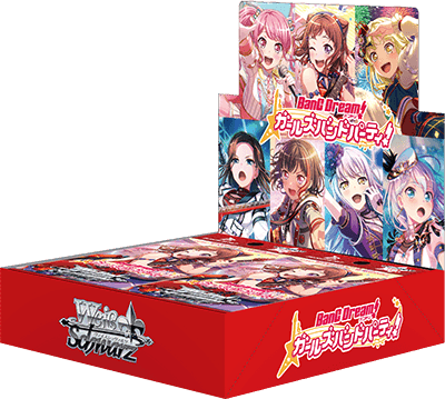 Weiss Schwarz: BanG Dream! Girls Band Party! 5th Anniversary - JAPANESE Edition Booster Box - Lumius Inc