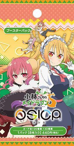 OSICA TCG - Miss Kobayashi's Dragon Maid Japanese Edition Booster Box - Lumius Inc