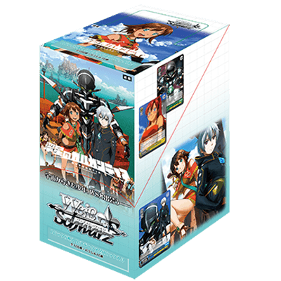 Weiss Schwarz: GARGANTIA On The Verdurous Planet - Japanese Booster Box - Lumius Inc